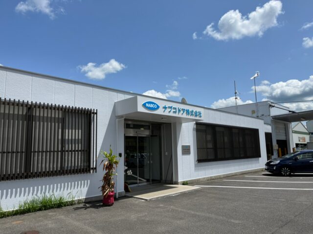 岡崎市六名本町（法人事務所）