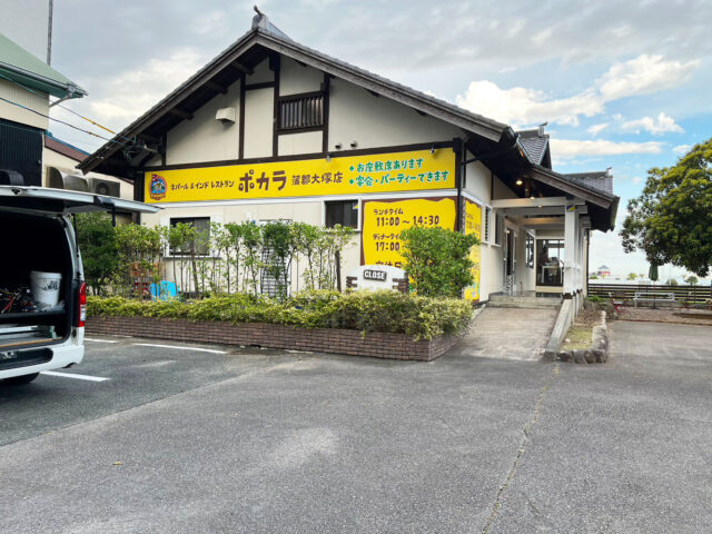 蒲郡市(飲食店)