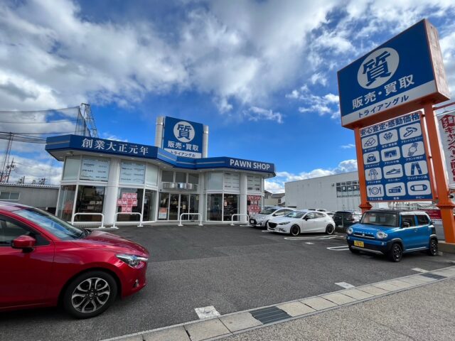 豊田市十塚町(買取業)